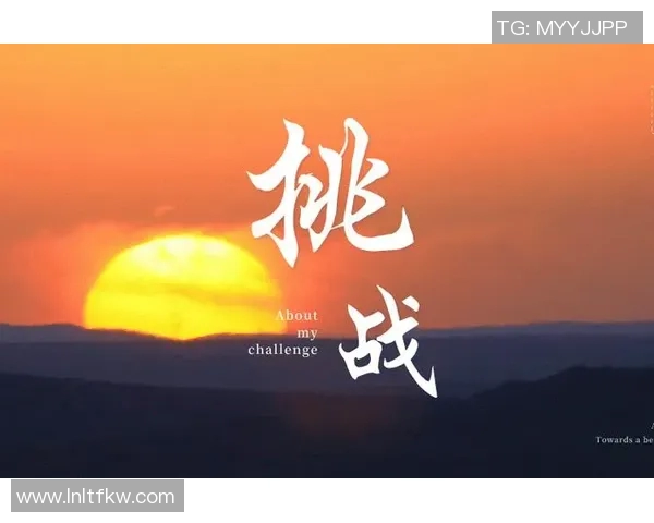 深度对话王静探索和平精英背后的成长与挑战人生旅程 深度对话王静探索和平精英背后的成长与挑战人生旅程